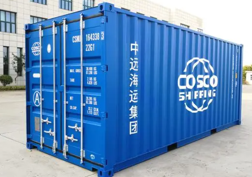 通城20尺全新集装箱出售